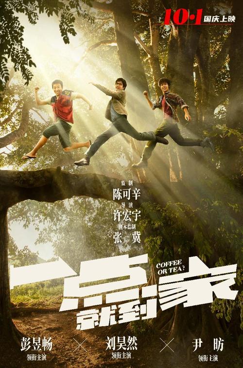 哪里可以做货运资格证
