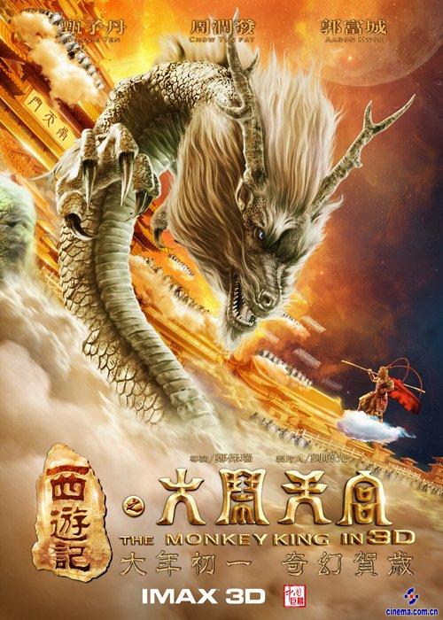哪里能办理日语五级证书